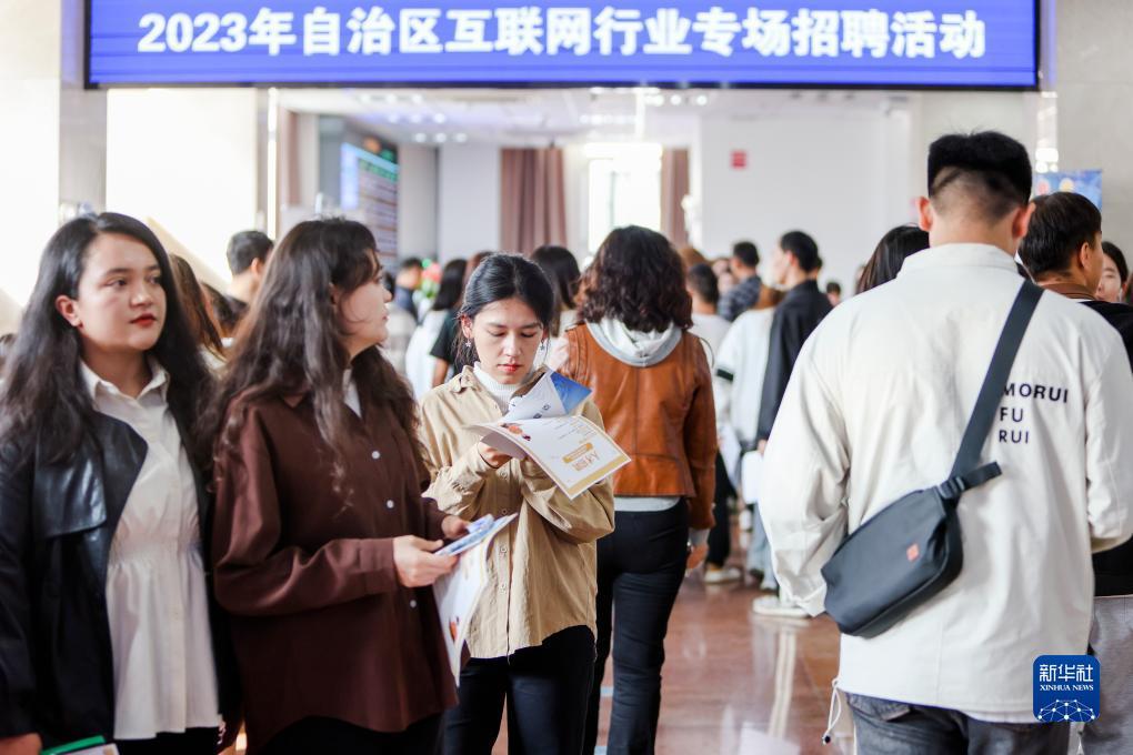 博奥软件下载中心